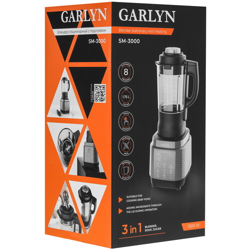 Купить Блендер стационарный Garlyn SM-3000 черный  9162055. Характеристики, отзывы и цены в Донецке