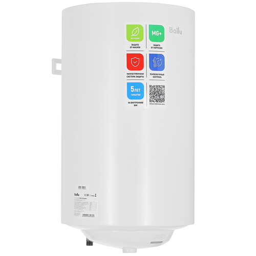 Купить Водонагреватель электрический Ballu BWH/S 50 Legacy  9089718. Характеристики, отзывы и цены в Донецке