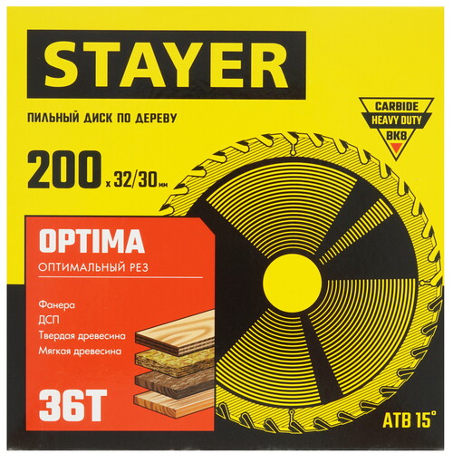 Купить Диск пильный STAYER 3681-200-32-36_z01  9107335. Характеристики, отзывы и цены в Донецке