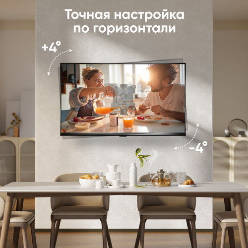 Купить Кронштейн для ТВ ONKRON M4S черный  4830312. Характеристики, отзывы и цены в Донецке