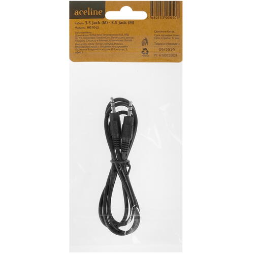 Купить Кабель   Aceline 3.5 mm jack - 3.5 mm jack черный  1380015. Характеристики, отзывы и цены в Донецке