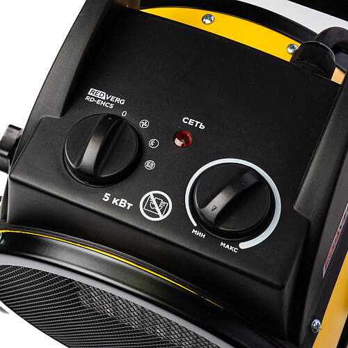 Купить Тепловая пушка электрическая RedVerg RD-EHC5  9154668. Характеристики, отзывы и цены в Донецке