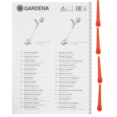 Купить Триммер аккумуляторный Gardena ComfortCut 23/18V P4A 14701-55  5307263. Характеристики, отзывы и цены в Донецке