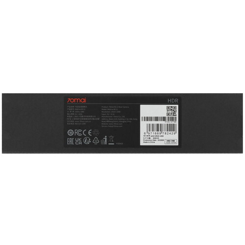 Купить Камера заднего вида 70mai RC12 Rear Camera  9290248. Характеристики, отзывы и цены в Донецке