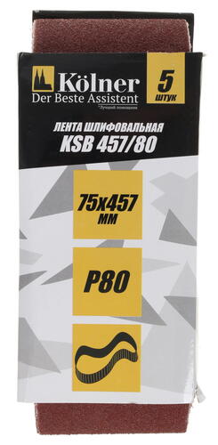 Купить Шлифовальная лента Kolner KSB 457/80  7952280. Характеристики, отзывы и цены в Донецке