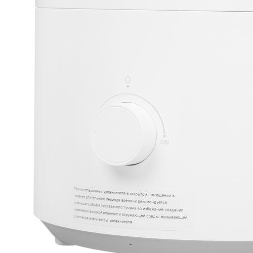 Купить Увлажнитель воздуха Xiaomi Humidifier 2 Lite  5040211. Характеристики, отзывы и цены в Донецке