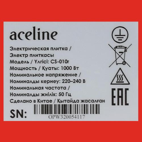 Купить Плита компактная электрическая Aceline CS-010r красный  5414638. Характеристики, отзывы и цены в Донецке