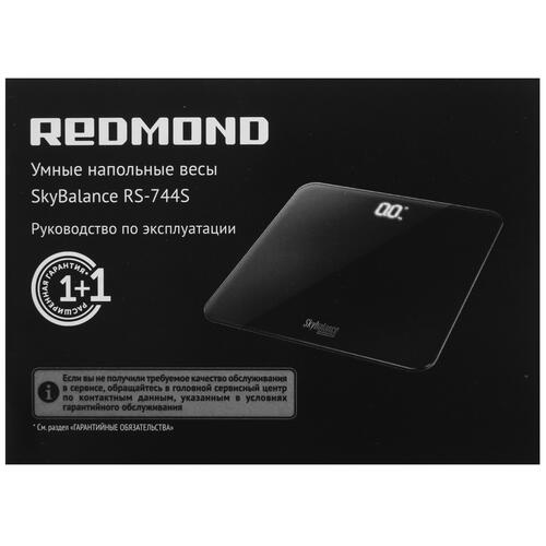 Купить Весы Redmond RS-744S черный  5036912. Характеристики, отзывы и цены в Донецке