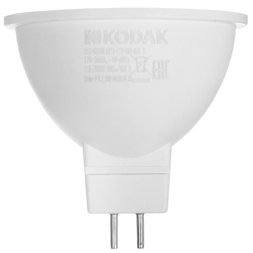 Купить Комплект светодиодных ламп Kodak MR16-11W-865-GU5.3  9305922. Характеристики, отзывы и цены в Донецке