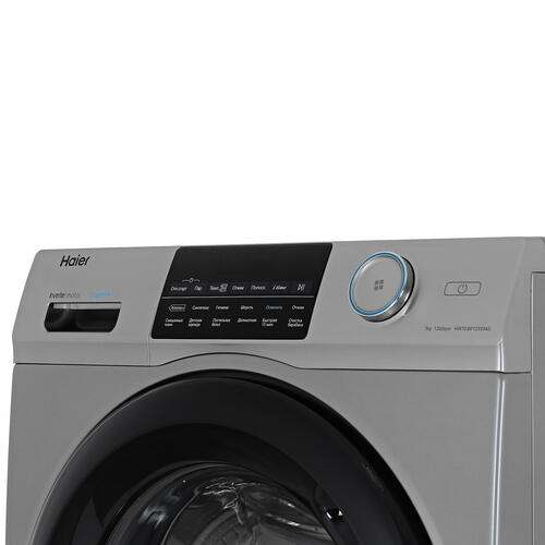 Купить Стиральная машина Haier HW70-BP12959AS серебристый  9952255. Характеристики, отзывы и цены в Донецке