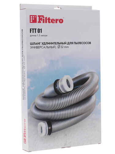 Купить Шланг Filtero FTT 01  7955482. Характеристики, отзывы и цены в Донецке