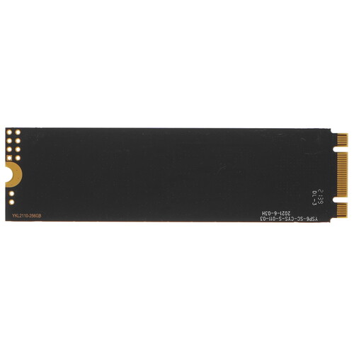 Купить 256 ГБ M.2 SATA накопитель ExeGate NextPro+ UV500TS256 [EX280472RUS]  5355271. Характеристики, отзывы и цены в Донецке