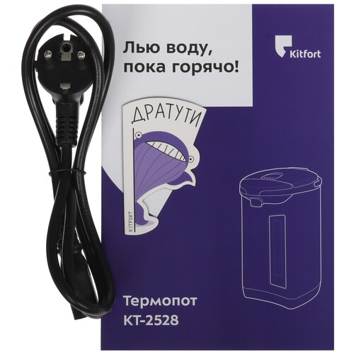 Купить Термопот Kitfort КТ-2528 зеленый  9275020. Характеристики, отзывы и цены в Донецке