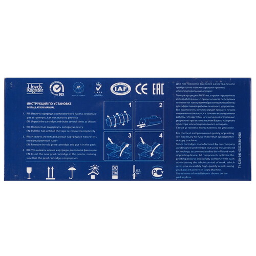 Купить Картридж лазерный NV-Print NV-TK-5240 черный  9095639. Характеристики, отзывы и цены в Донецке