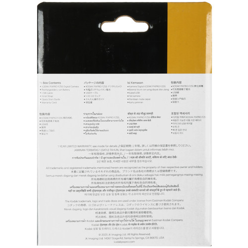 Купить Компактный фотоаппарат KODAK FZ55 серебристый  5652787. Характеристики, отзывы и цены в Донецке
