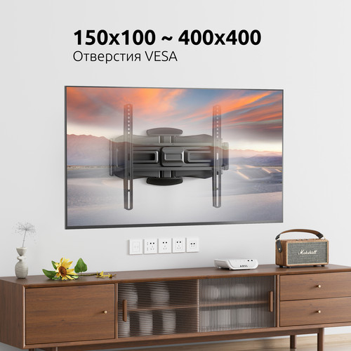 Купить Кронштейн для ТВ UNITEKI SNM1771 черный  9298816. Характеристики, отзывы и цены в Донецке