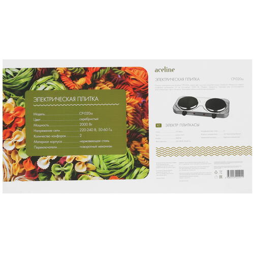 Купить Плита компактная электрическая Aceline CP-020ss серебристый  5058961. Характеристики, отзывы и цены в Донецке