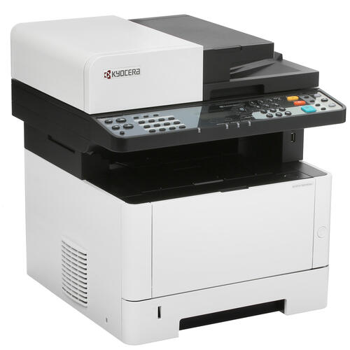 Купить МФУ лазерное Kyocera ECOSYS M2040dn  5063613. Характеристики, отзывы и цены в Донецке