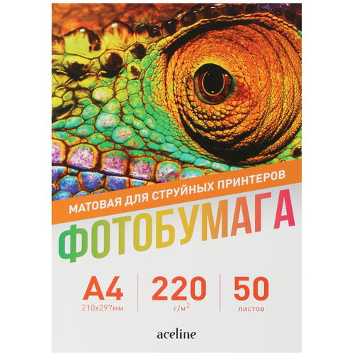 Купить Фотобумага Aceline Matte [0805585]  5021643. Характеристики, отзывы и цены в Донецке