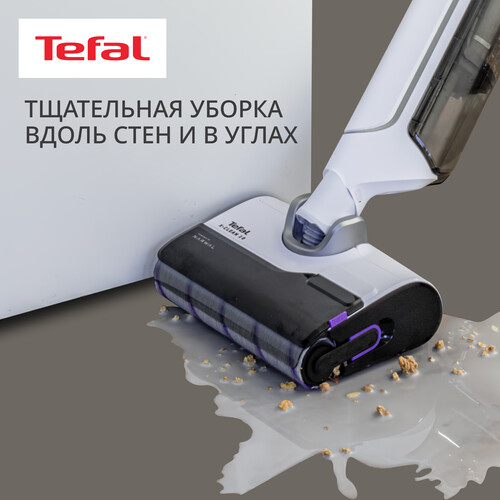 Купить Моющий пылесос вертикальный   Tefal X-Clean 10 GF7540FO  белый  5481255. Характеристики, отзывы и цены в Донецке