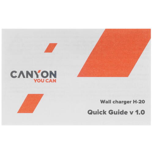 Купить Сетевое зарядное устройство Canyon H-20-05 черный  5089714. Характеристики, отзывы и цены в Донецке