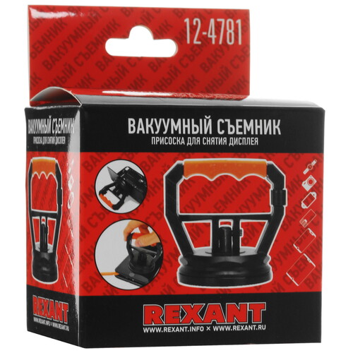 Купить Присоска для снятия дисплея Rexant RA-01  5300482. Характеристики, отзывы и цены в Донецке