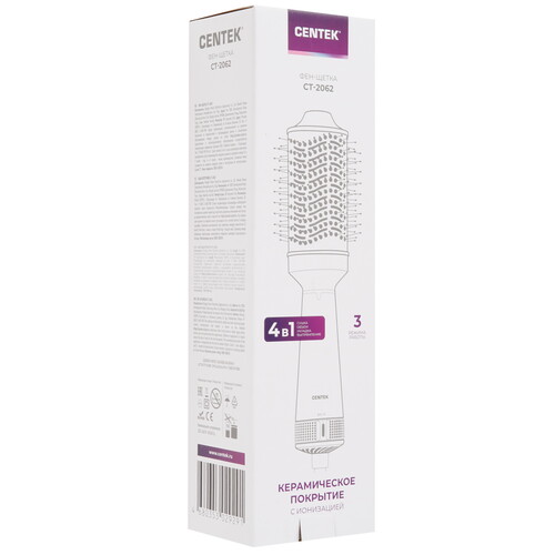 Купить Фен-щетка Centek CT-2062 черный/золотистый  9214954. Характеристики, отзывы и цены в Донецке