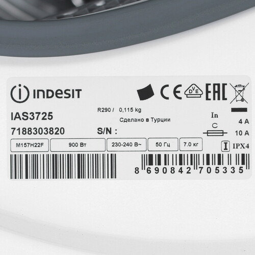 Купить Сушильная машина Indesit IAS3725 белый  9126276. Характеристики, отзывы и цены в Донецке