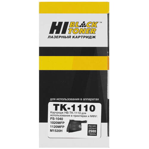 Купить Тонер-картридж лазерный Hi-Black HB-TK-1110 черный, с чипом  9264682. Характеристики, отзывы и цены в Донецке