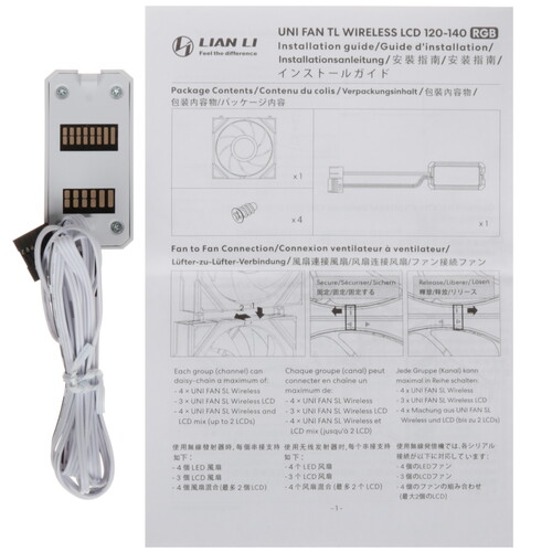 Купить Реверсный вентилятор LIAN LI UNI FAN TL LCD WIRELESS 120-1 REVERS  5610973. Характеристики, отзывы и цены в Донецке