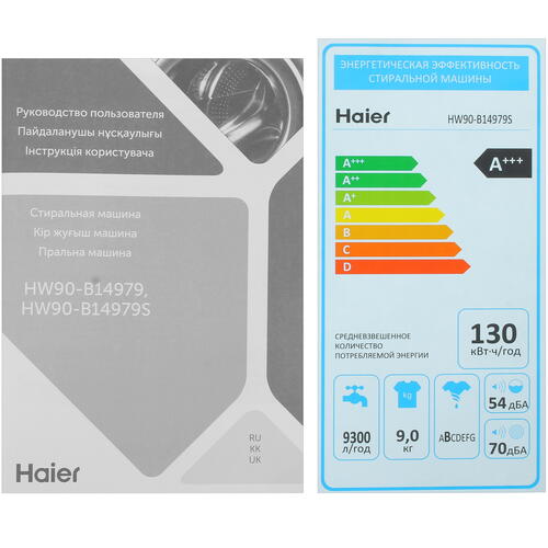 Купить Стиральная машина Haier HW90-B14979S серебристый  5354704. Характеристики, отзывы и цены в Донецке