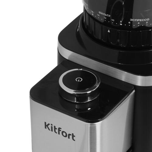 Купить Кофемолка электрическая Kitfort КТ-7433 черный  9097098. Характеристики, отзывы и цены в Донецке