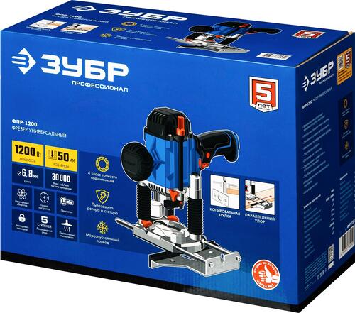 Купить Фрезер Зубр ФПР-1200  5451705. Характеристики, отзывы и цены в Донецке
