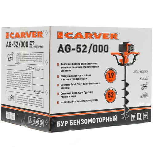 Купить Мотобур Carver AG-52/000  1109736. Характеристики, отзывы и цены в Донецке