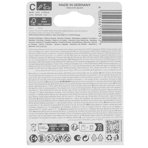 Купить Батарейка Varta Longlife Power  5334303. Характеристики, отзывы и цены в Донецке