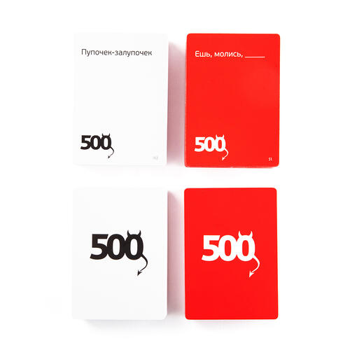 Купить Дополнение для игры "500 злобных карт. Дополнение 3. Набор Красный"  4887342. Характеристики, отзывы и цены в Донецке
