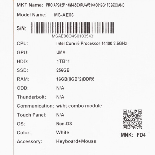 Купить 23.8" Моноблок MSI PRO AP242P 14M-658XRU  9143909. Характеристики, отзывы и цены в Донецке