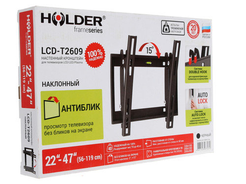 Купить Кронштейн для ТВ Holder LCD-T2609 черный  0194127. Характеристики, отзывы и цены в Донецке
