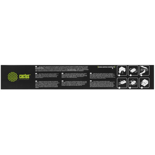 Купить Картридж лазерный Cactus CS-TK8545K черный, с чипом  9276042. Характеристики, отзывы и цены в Донецке