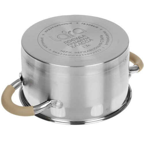 Купить Кастрюля Lara Берлин LR02-340 1.7 л 16 см серебристый  5453709. Характеристики, отзывы и цены в Донецке