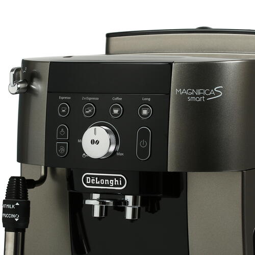 Купить Кофемашина автоматическая Delonghi ECAM 250.33 серый  5319923. Характеристики, отзывы и цены в Донецке