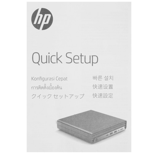 Купить Мини ПК HP ProDesk 400 G9 [CV9L4AT]  9413978. Характеристики, отзывы и цены в Донецке