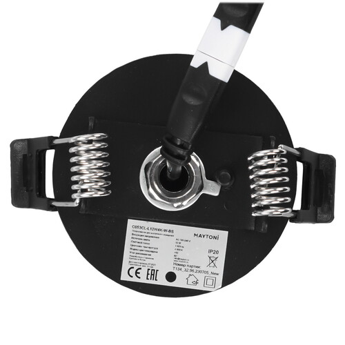 Купить Светильник потолочный Technical C053CL-L12W4K-W-BS латунь/латунь  9143076. Характеристики, отзывы и цены в Донецке