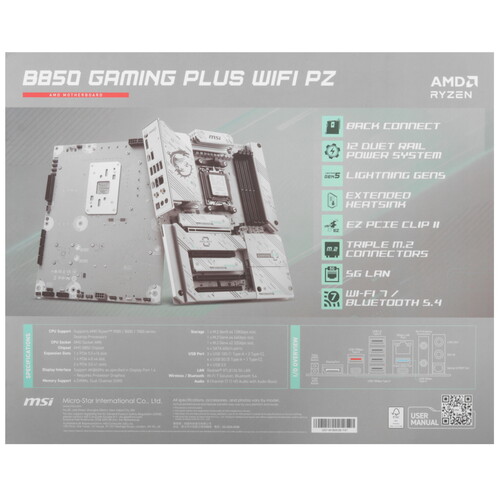 Купить Материнская плата MSI B850 GAMING PLUS WIFI PZ  5637351. Характеристики, отзывы и цены в Донецке