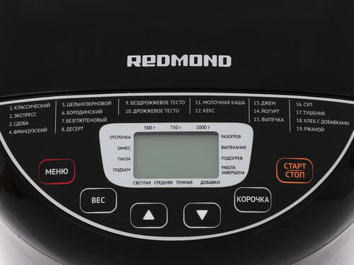 Купить Хлебопечь Redmond RBM-M1915 черный  1094101. Характеристики, отзывы и цены в Донецке