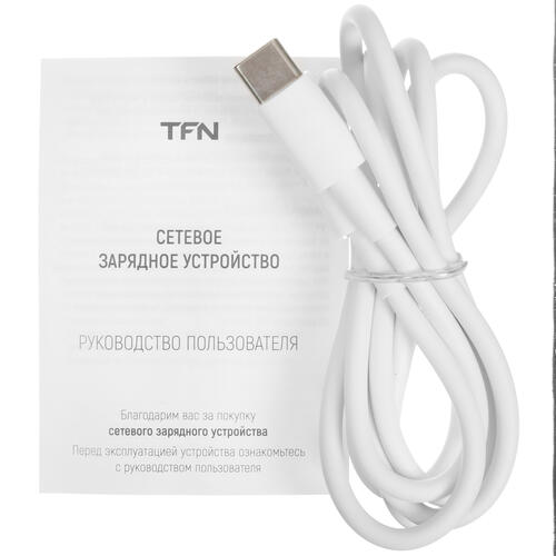 Купить Сетевое зарядное устройство TFN RAPID Type-C PD 20W белый  5367353. Характеристики, отзывы и цены в Донецке