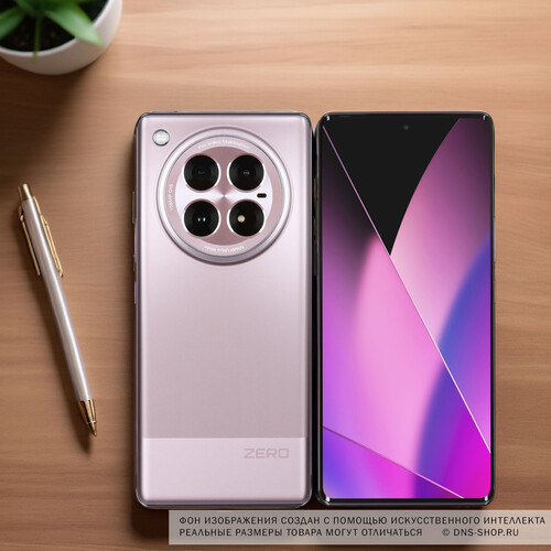 Купить 6.78" Смартфон Infinix ZERO 40 5G 256 ГБ фиолетовый  5479852. Характеристики, отзывы и цены в Донецке