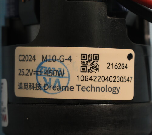 Купить Двигатель для пылесоса (25.2V_450W) [M10-G-4]  9973140. Характеристики, отзывы и цены в Донецке