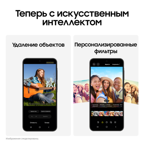 Купить 6.7" Смартфон Samsung Galaxy A26 256 ГБ черный  5620548. Характеристики, отзывы и цены в Донецке