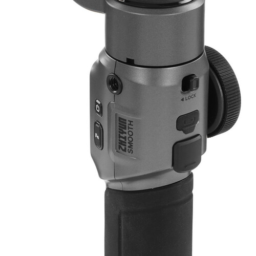 Купить Стабилизатор для смартфона Zhiyun Smooth 5S Combo серый  5408057. Характеристики, отзывы и цены в Донецке